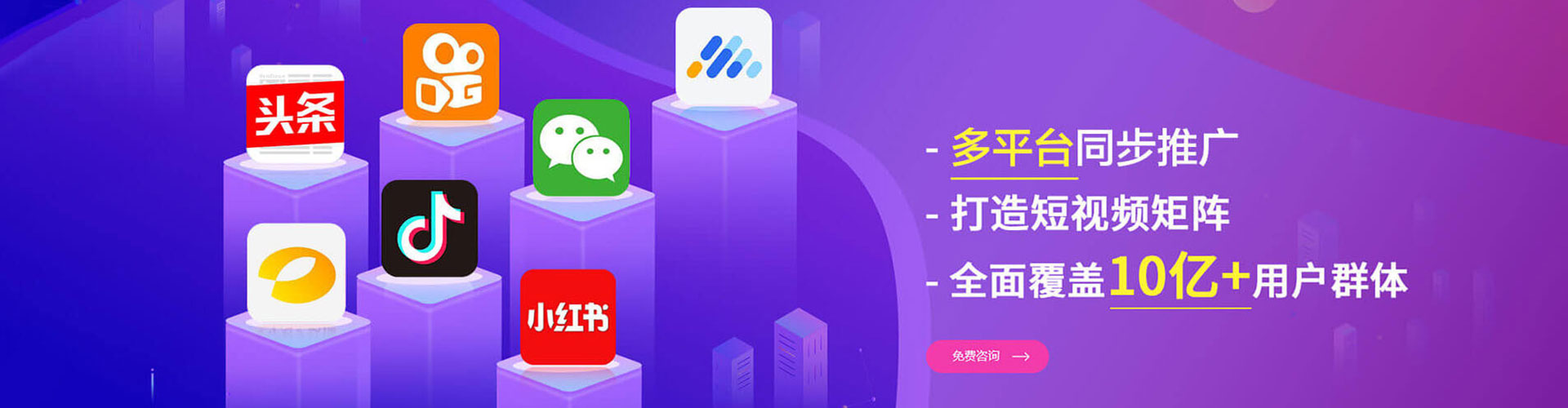 建湖sem广告