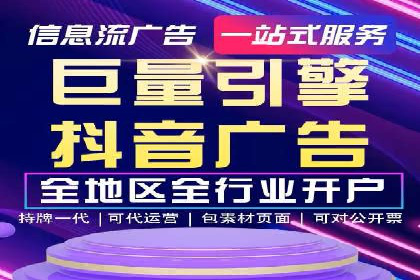 百度竞价代运营案例：汽车行业营销新思路