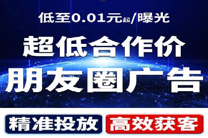 案例剖析：SEM推广助力企业实现业绩翻倍